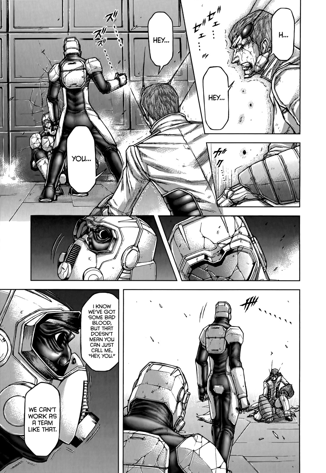 Terra Formars, Chapter 105 image 07
